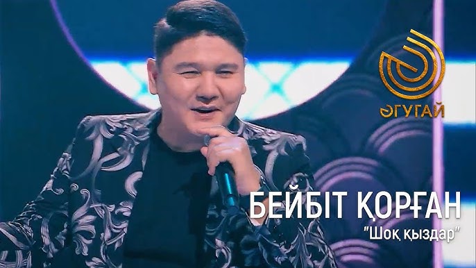 Ұлдар арасындағы жыныстық қатынас туралы фильмдерді қараңыз