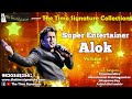 SUPER ENTERTAINER ALOK - VOL I - THE TIME SIGNATURE COLLECTION