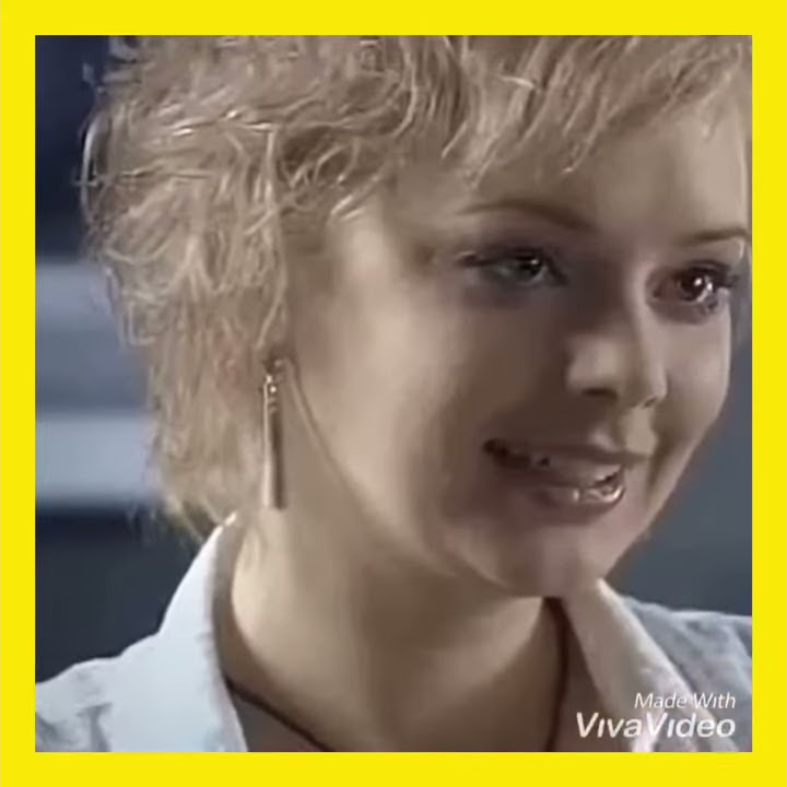 Актриса из сериала след фото