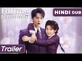 "Falling For Mr's Secret|Trailer|Hindi Dubbed|New Chinese Drama|#cdrama #cdramaclips chinesedrama