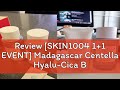 Review [SKIN1004 1+1 EVENT] Madagascar Centella Hyalu-Cica Brightening Toner 210ml