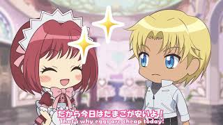 (English Sub) Petit! Tokyo Mew Mew New～♡ Shirogane's Birthday