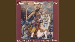 Download Lagu Chatara Chakara Vartaee MP3 Download Lagu Chatara Chakara Vartaee MP3