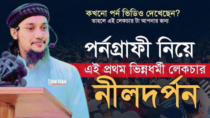 Anal jinsiy aloqa gozal surat