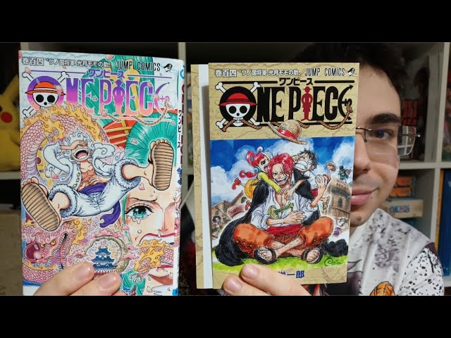 One Piece 104 Japanese Variant Cover - Cinema Exclusive - New - New