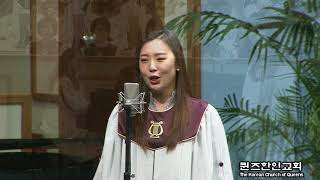kcqny sun 20180218 6