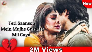 Mere Dil Ko Tere Dil Ki Zaroorat Hai (LYRICS) -Full Song | Rahul Jain | Music Video | Bepannah Songs