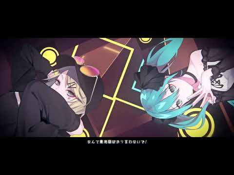 【歌ってみた】Gimme×Gimme / 八王子P × Giga【浅木ゆめみ×友人A】