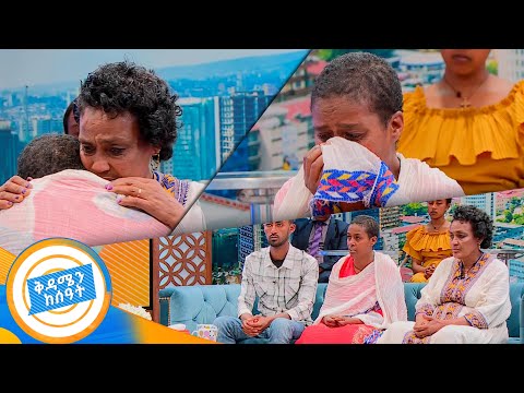 ቪዲዮ: የአሜሪካ ተስፋ ሰጪ የስለላ እና አድማ አውሮፕላን ግንባታ እና ማስተዋወቅ