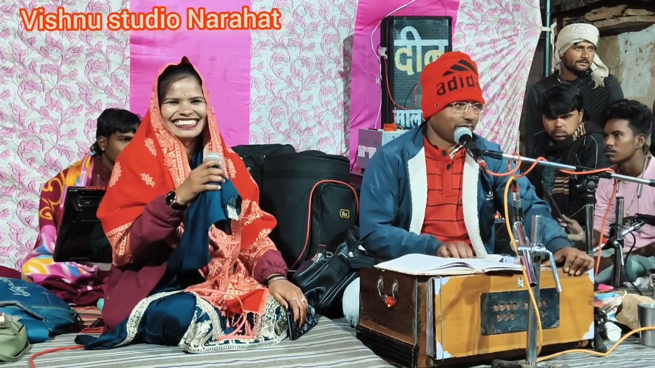 गोरी रे काहे बैठी उदास  गायक चंद्रभान कुशवाहा