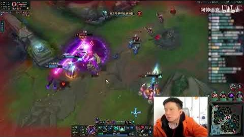 The Best Pyke in the Universe! !