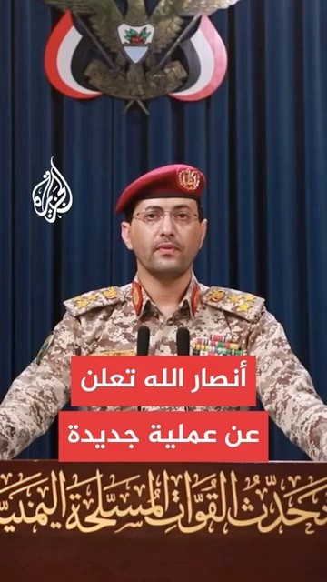     :     
 - نشر قبل 6 دقيقة
