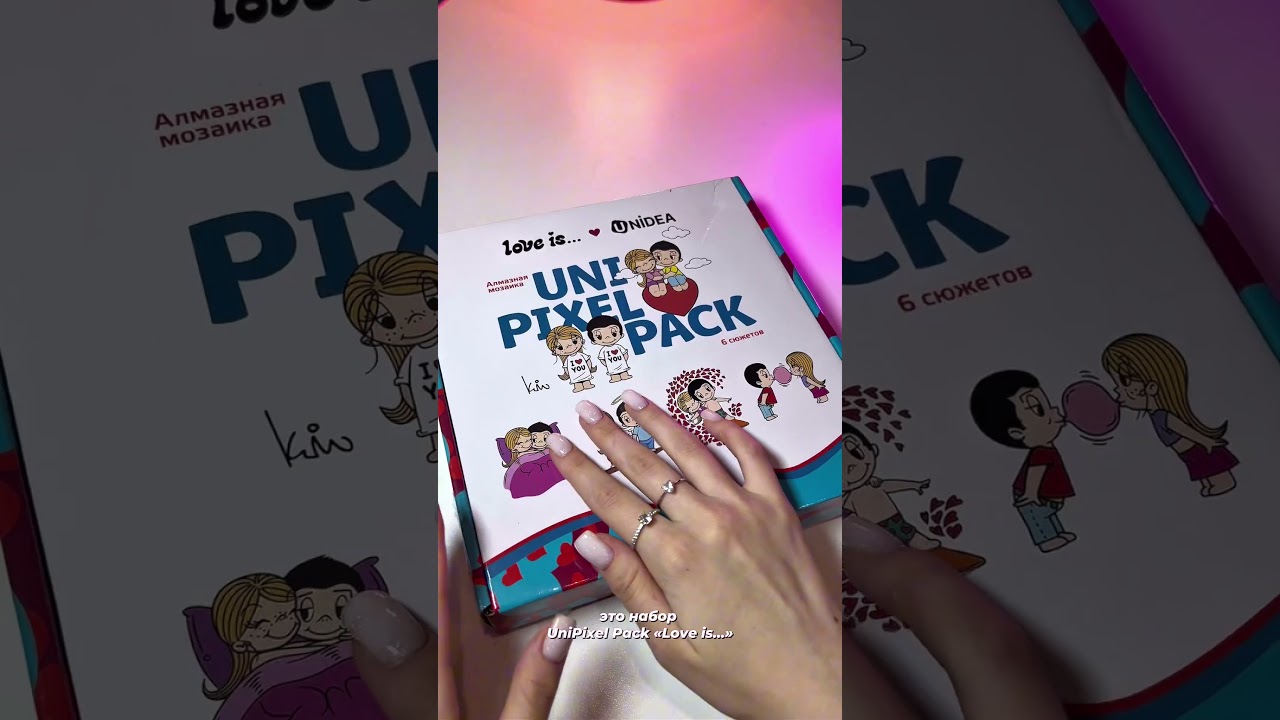 Они и правда очень крутые 😍 WB: 533358905 