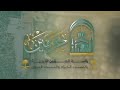 محاضرة لفضيلة الشيخ د علي بن فهد أبابطين بعنوان الوسطية في الكتاب والسنة محاضرة لفضيلة الشيخ د علي بن فهد أبابطين بعنوان الوسطية في الكتاب والسنة