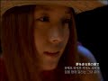 HD 보아 BoA 기적 奇蹟 고화질 뮤직비디오 P V 일본어 독음 번역 가사 자막 HD 보아 BoA 기적 奇蹟 고화질 뮤직비디오 P V 일본어 독음 번역 가사 자막