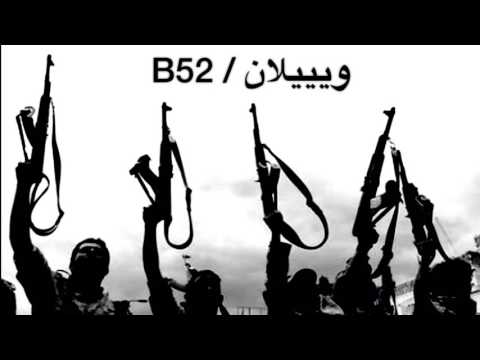 ويلان عز رجالها بطيى