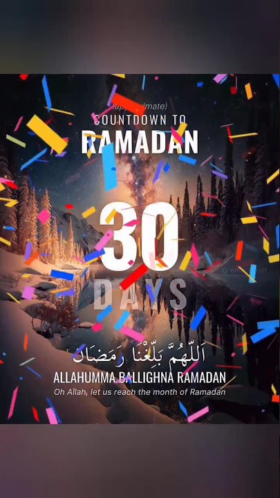 Allahumma Ballighna Ramadan 🥰🥰 | #ytshorts #youtube #youtubeshorts #ramadan  #status