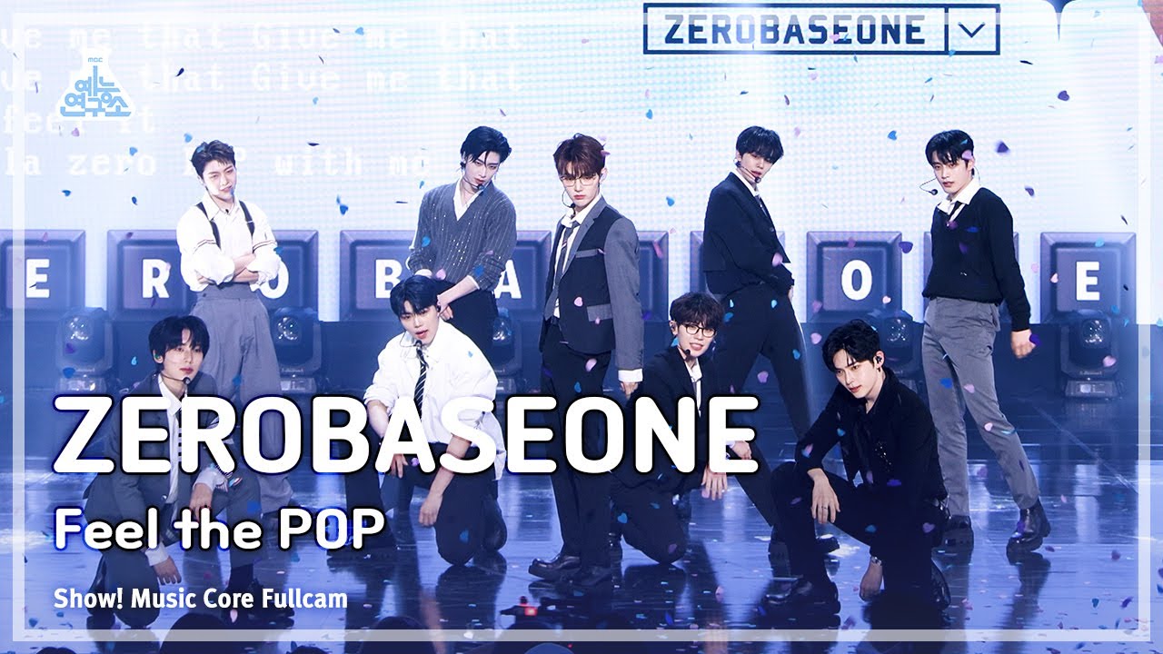 [SUB] EP.28-2 ZEROBASEONE | \