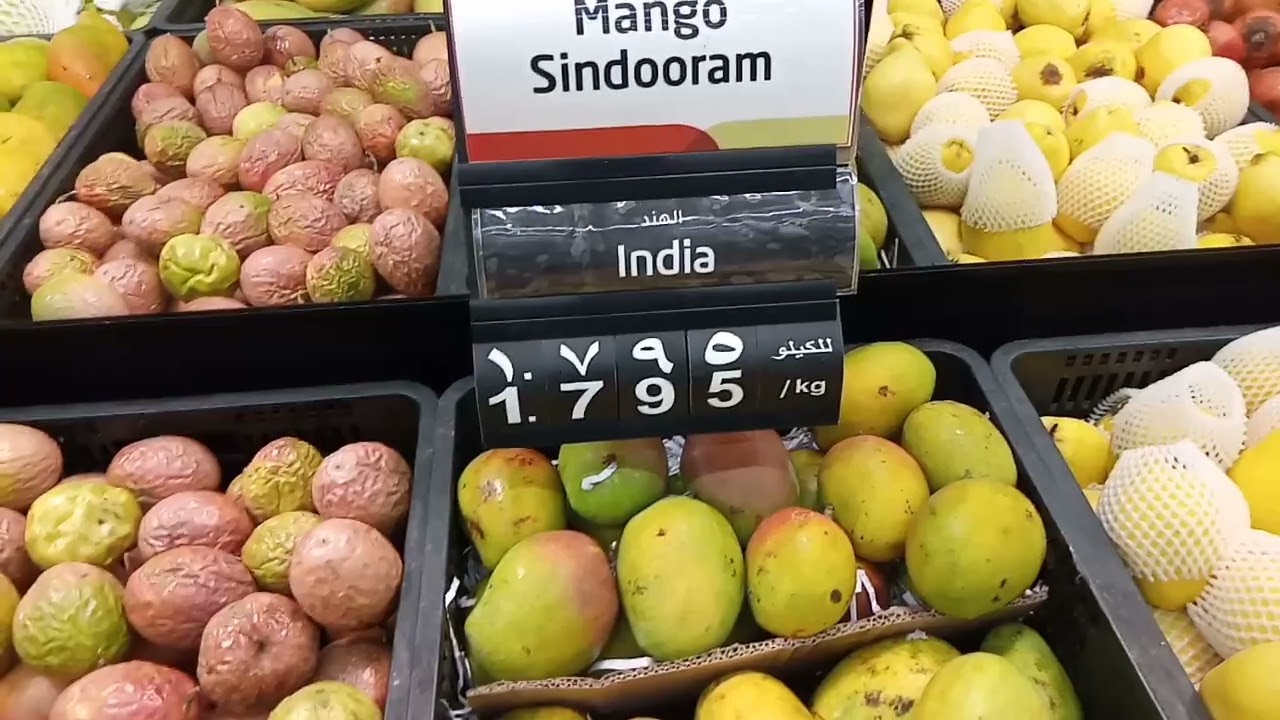 اسعار بعض المواد الغذائيه بدون عروض 2022