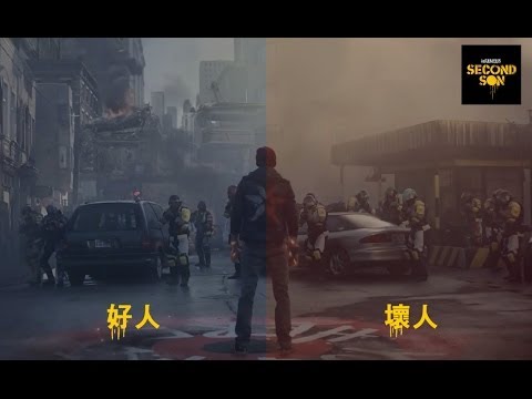 PS4《inFAMOUS Second Son》超能力爆發 真人版預告 (1分鍾加長版)