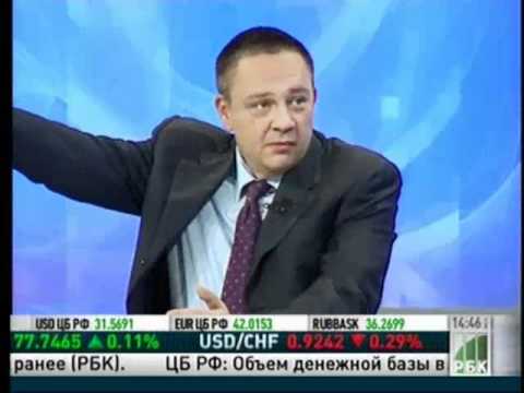 Валюта Рубль Рынки Перспективы Демура VS Карабьянц