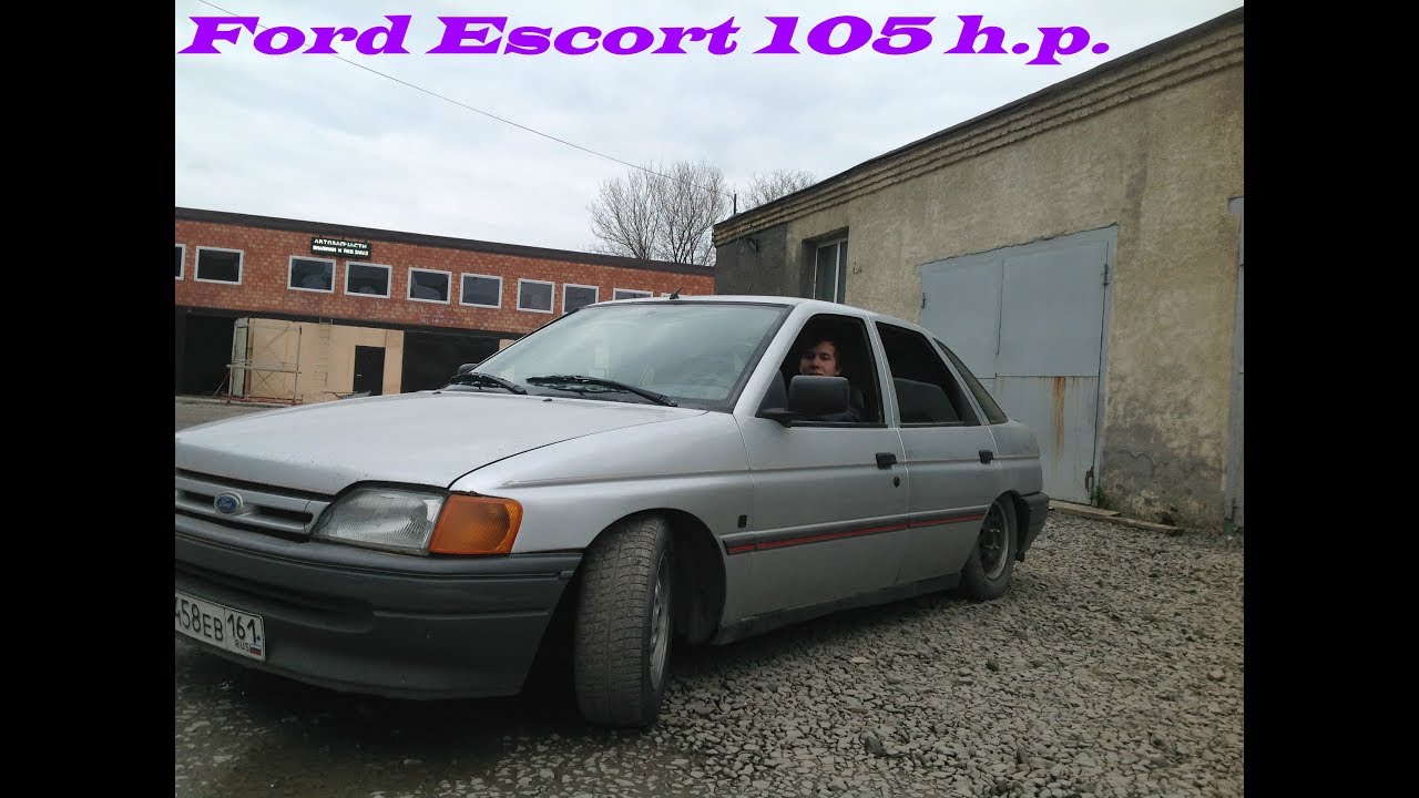 Форд купе 90 годов
