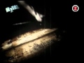 Capture de la vidéo Khold - Innestengt I Eikekiste