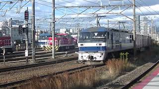 広島貨物タ出発 補機付きコンテナ23両 山陽本線 上り 貨物列車 2070レ EF210-309号機 牽引 コンテナ貨物 補助機関車 EF210-314号機 JR貨物 2019.12.12 01513