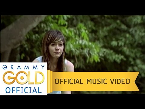 เจ็บที่ต้องจ่าย - ชมพู่ อารยา (เพลงประกอบละคร ดวง)【OFFICIAL MV】