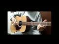 「夕焼けの町」村下孝蔵cover 弾き語り #夕焼けの町 #村下孝蔵 #弾き語り