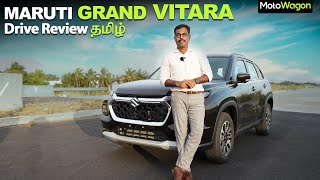 Maruti Suzuki Grand Vitara | Detailed Drive Review | Tamil Car Review | MotoWagon