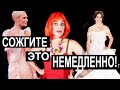 ВЕНЕЦИЯ, КИНОФЕСТИВАЛЬ: НАРЯДЫ! И СПЛЕТНИ.