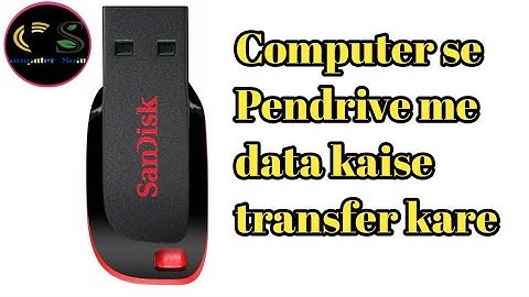 Computer se Pendrive me data transfer kaise kare//How to copy or transfer data from PC.
