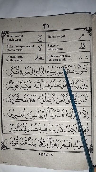 Belajar Iqro' 6 Short (halaman 21 part 2) #iqra #iqro6short #iqroshort #iqra6 #iqro6 #iqroonline