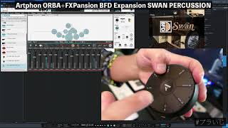 Artiphone ORBA+BFD3 Expansion Swan Percussion