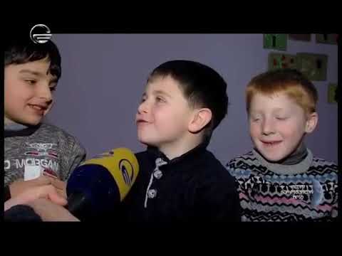 რო გაიზრდები რა უნდა გამოხვიდე?