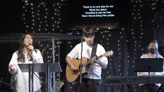 Your Choice - NHCC David Jung