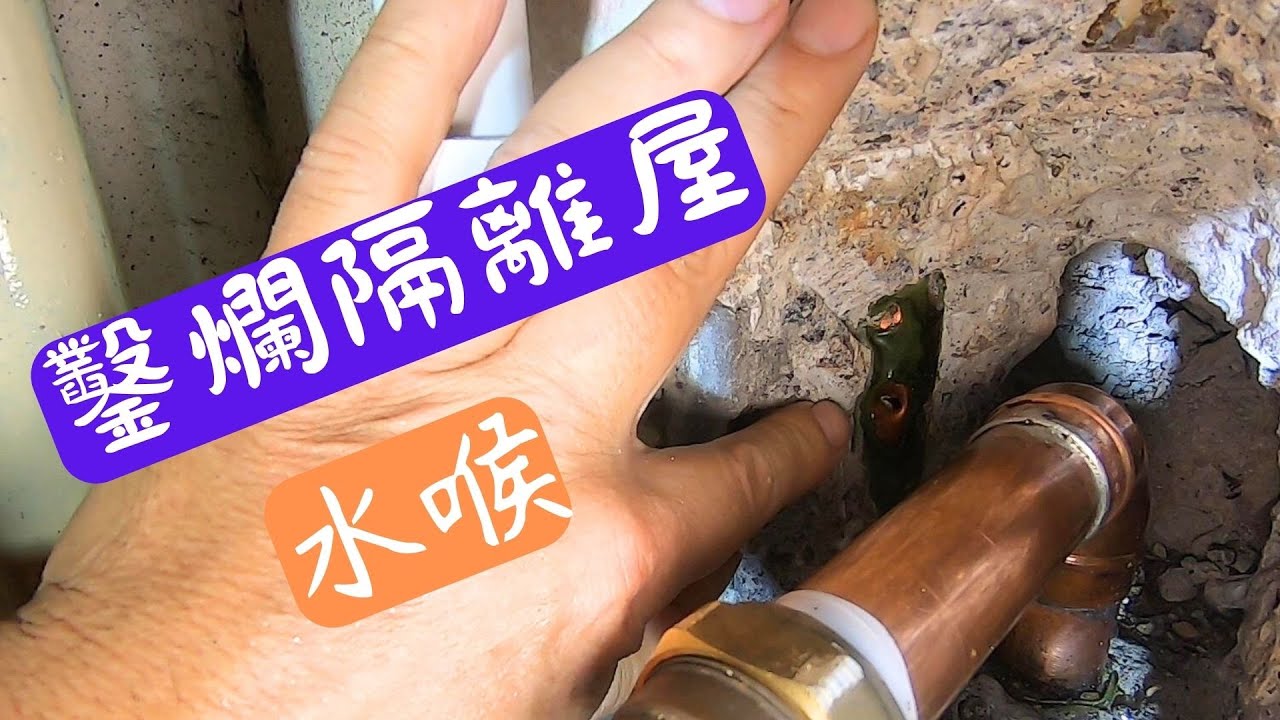 WOODMAN 20V18V 萬用寶 WMM 501