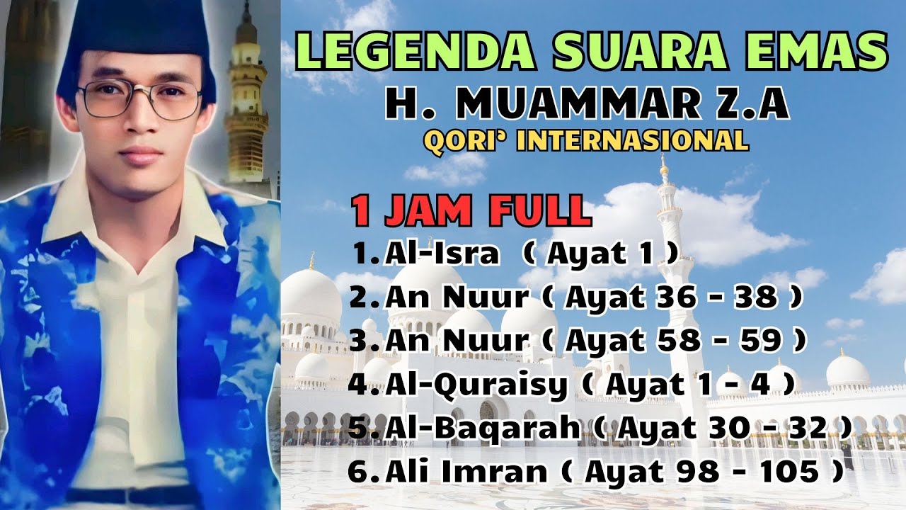 H. Muammar Za, Qori Internasional, Lantunan Ayat Suci Al-Quran Menyejukkan Hati