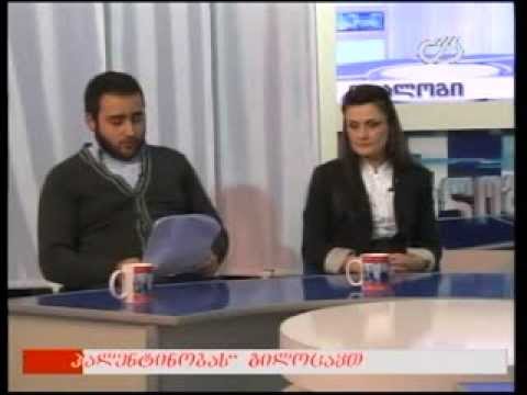 თოქ-შოუ \"დიალოგი\" - 14/02/2014 (ნაწილი მეორე)
