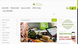 web design and development batch 2 class 9 part 1