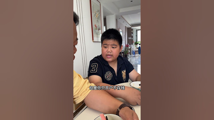 又想套路我，还好我反应快