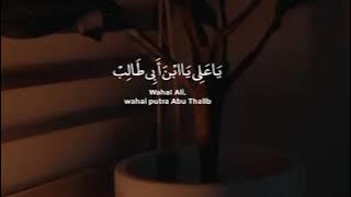 Story wa 30 detik sholawat Ya Thoybah #storywa #sholawat