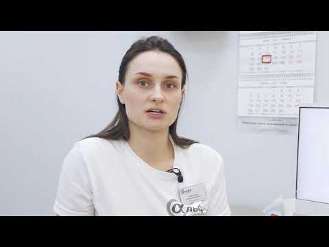 Желтые зубы у ребенка. Телемедицина.