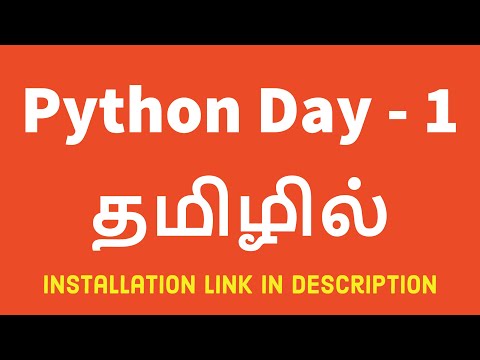 Python Tutorial in