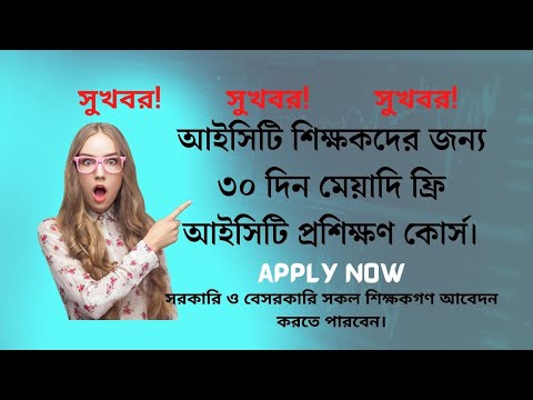 ভিডিও: সেরা পোষা প্রাণী। কি পশু চয়ন?