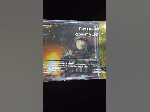 ао - YouTube