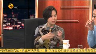 20150130 锵锵三人行 郭雪：香港的名字由来与香料有关系