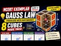 Matchbox Trick से समझो Gauss Law 🔥 | NCERT Exemplar Class 12 Physics | Electric Charges &amp; Fields 