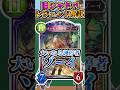 歴代レジェンドをランダムに解説#150 「大いなる調停者・ゾーイ」　【シャドバ】#シャドウバース #シャドバ #ゆっくり解説